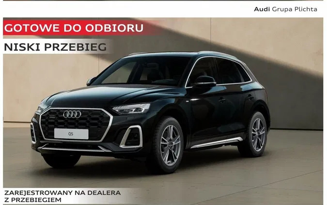 samochody osobowe Audi Q5 cena 249900 przebieg: 9000, rok produkcji 2023 z Sulejów